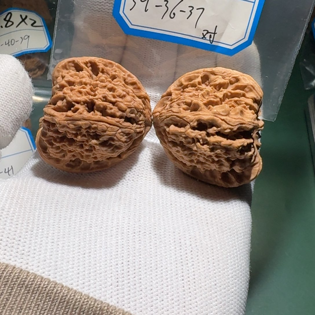 文玩核桃吊坠44号南疆s