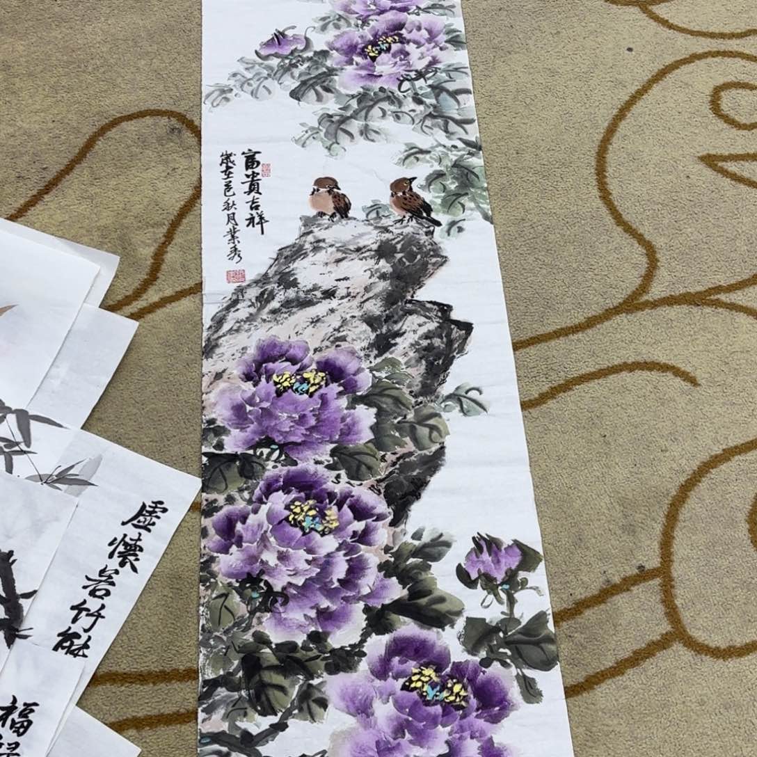 国画张叶秀四尺对开艺