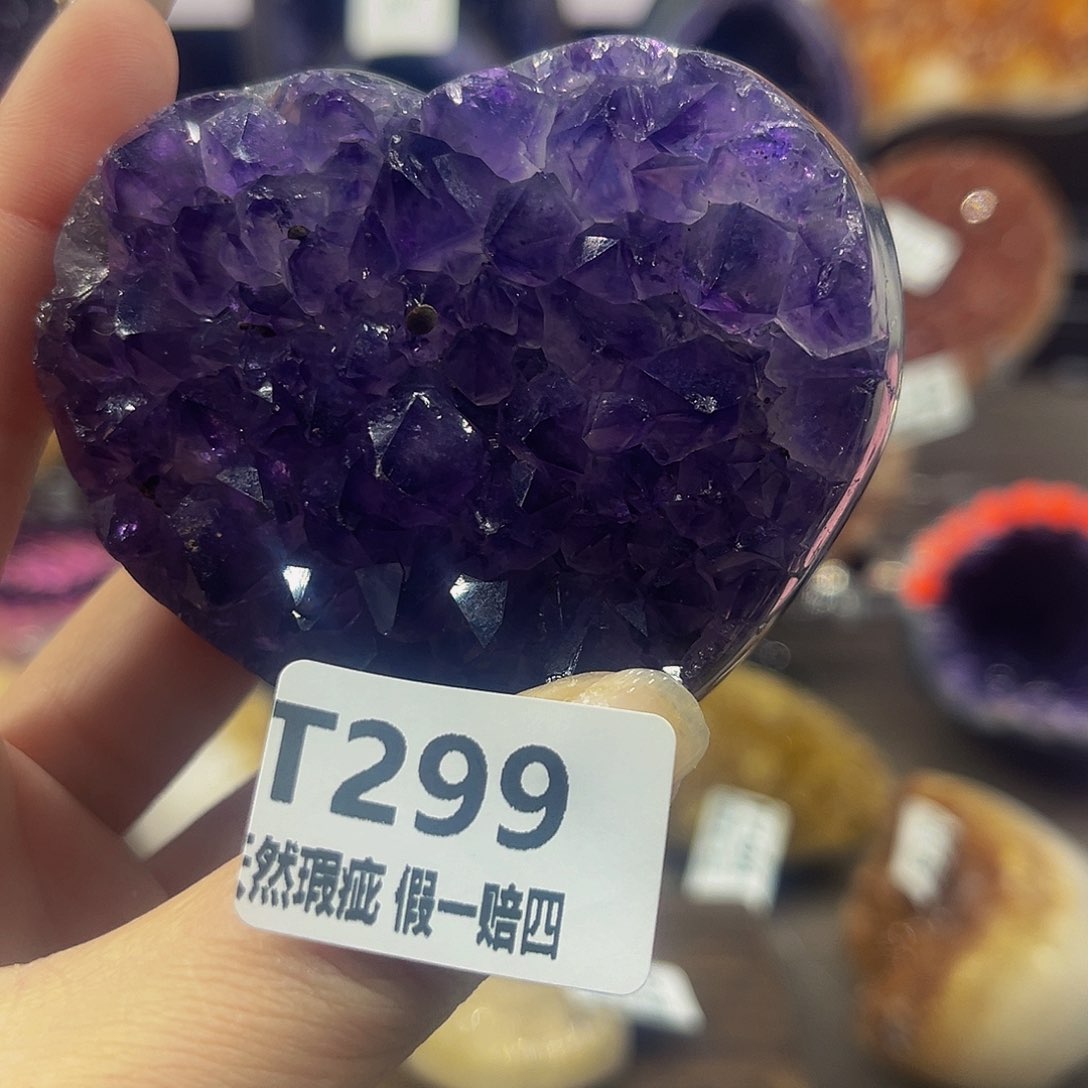 水晶随行未镶嵌包邮