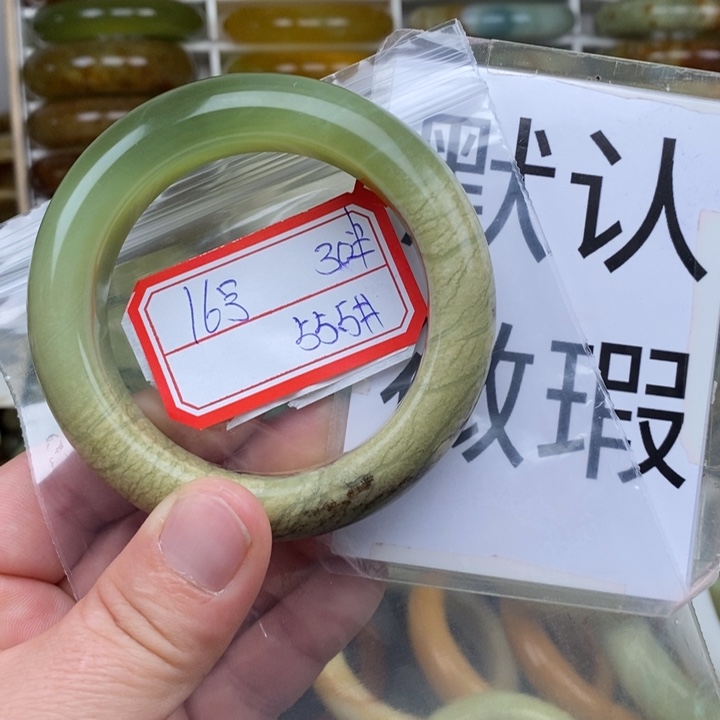 未镶嵌蛇纹石玉手绳