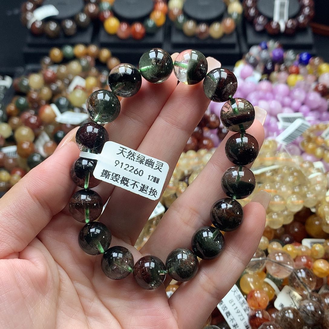 未镶嵌手链水晶，