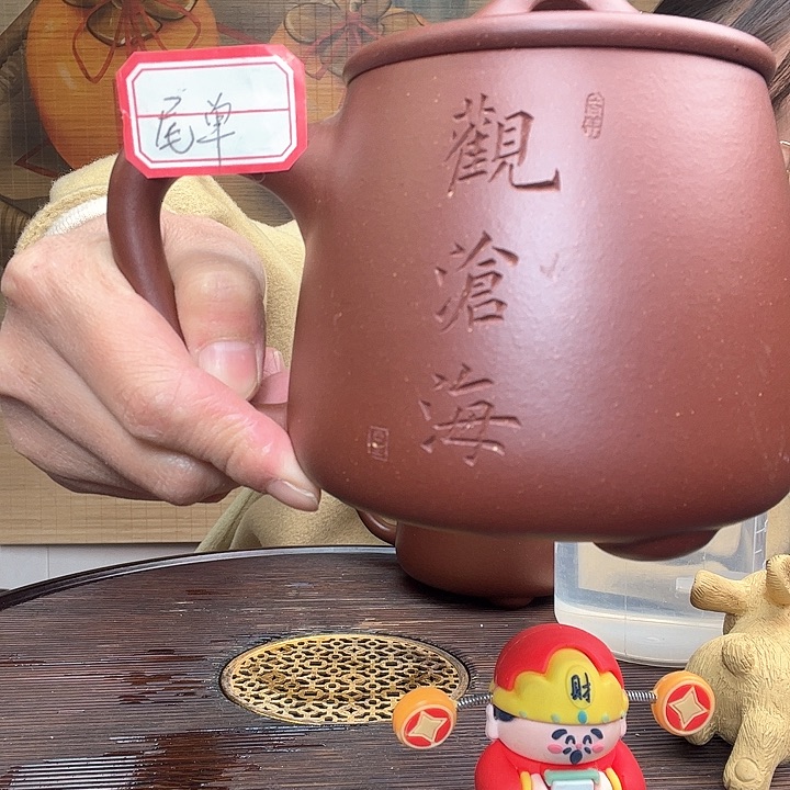 紫砂茶杯原矿紫砂杯