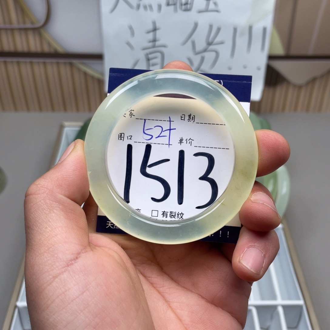 岫玉手镯手镯未镶嵌