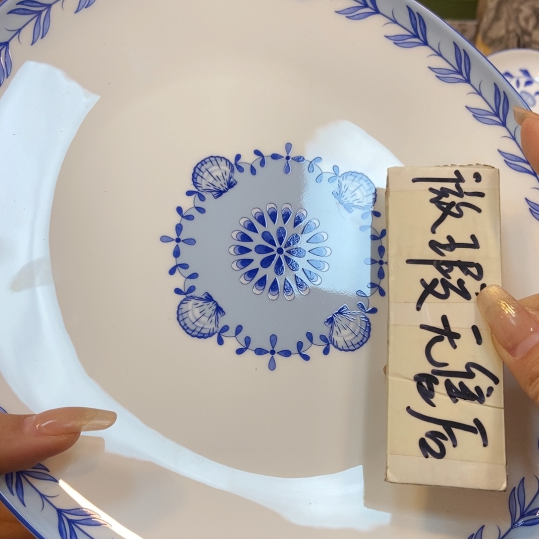 瓷片两单包邮………………………………