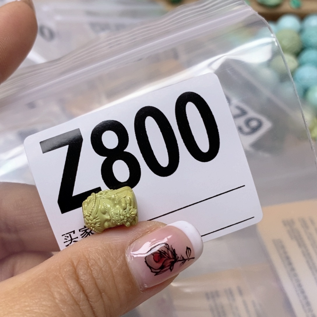 绿松石配饰未镶嵌莳***忧