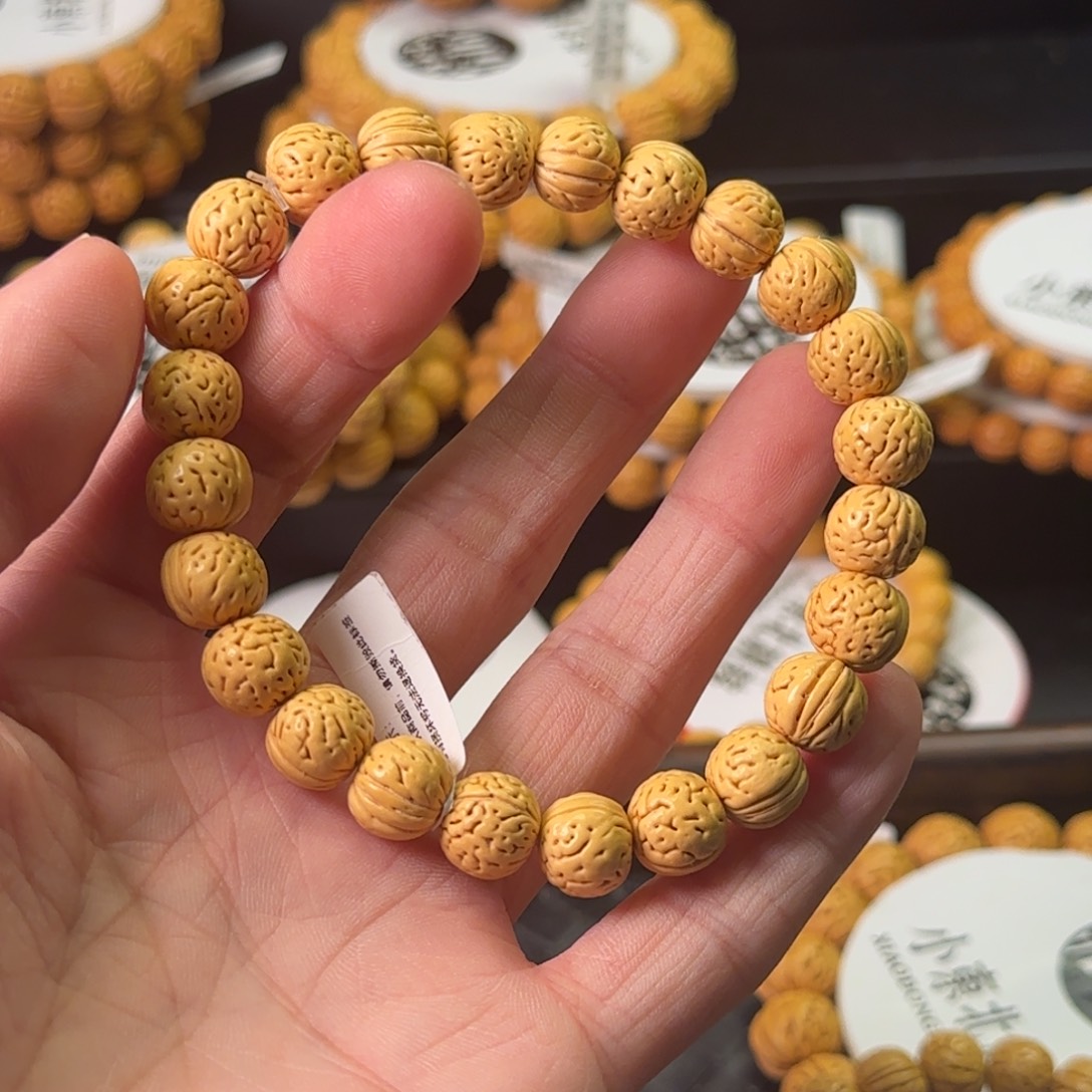 木***又手串桃核精品盘锦奶油不退不换