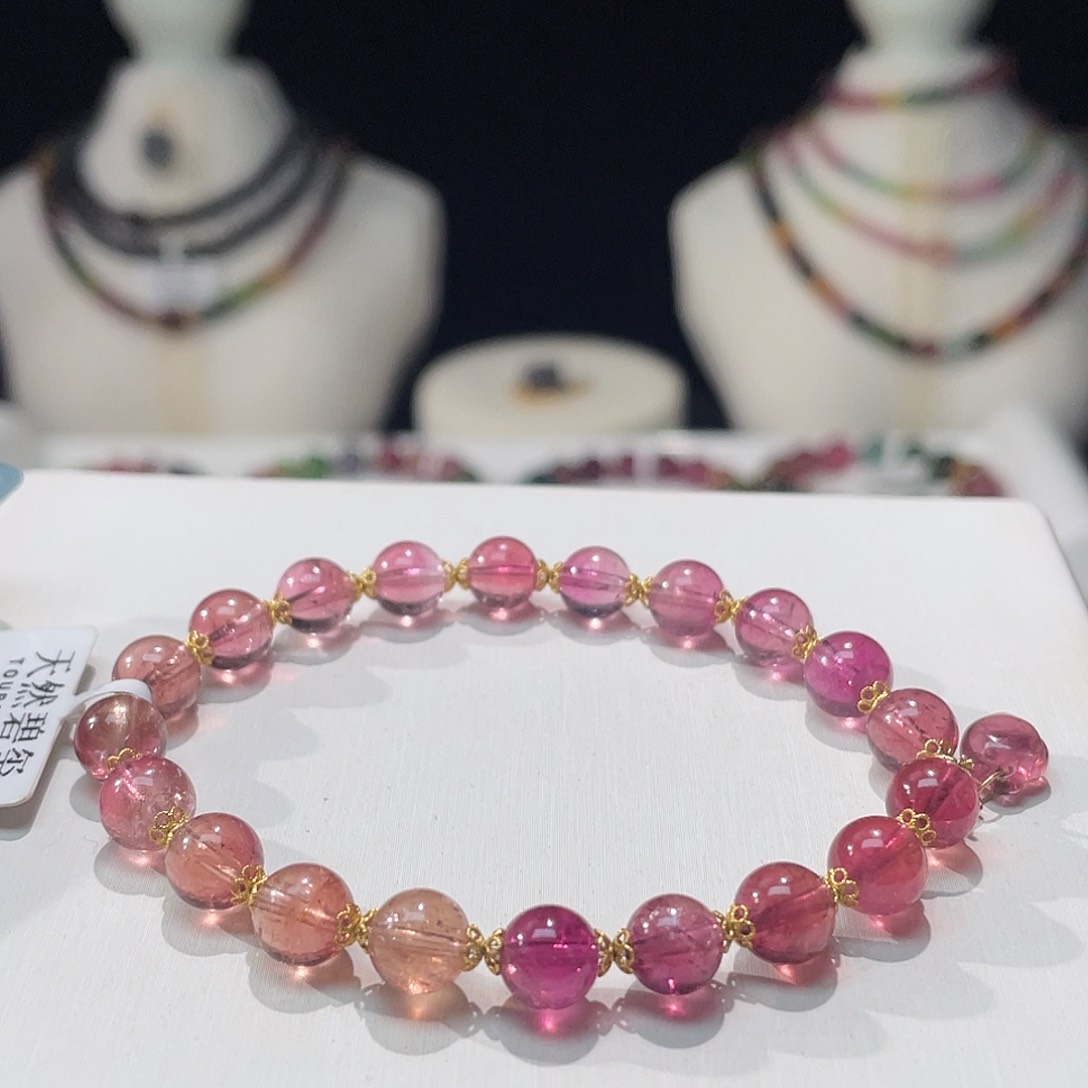 碧玺手串未镶嵌7mm+