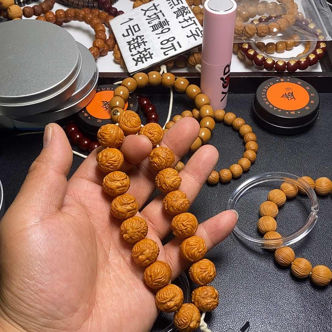 猴头核桃手串全品16左右聚宝盆黑神话悟空77号