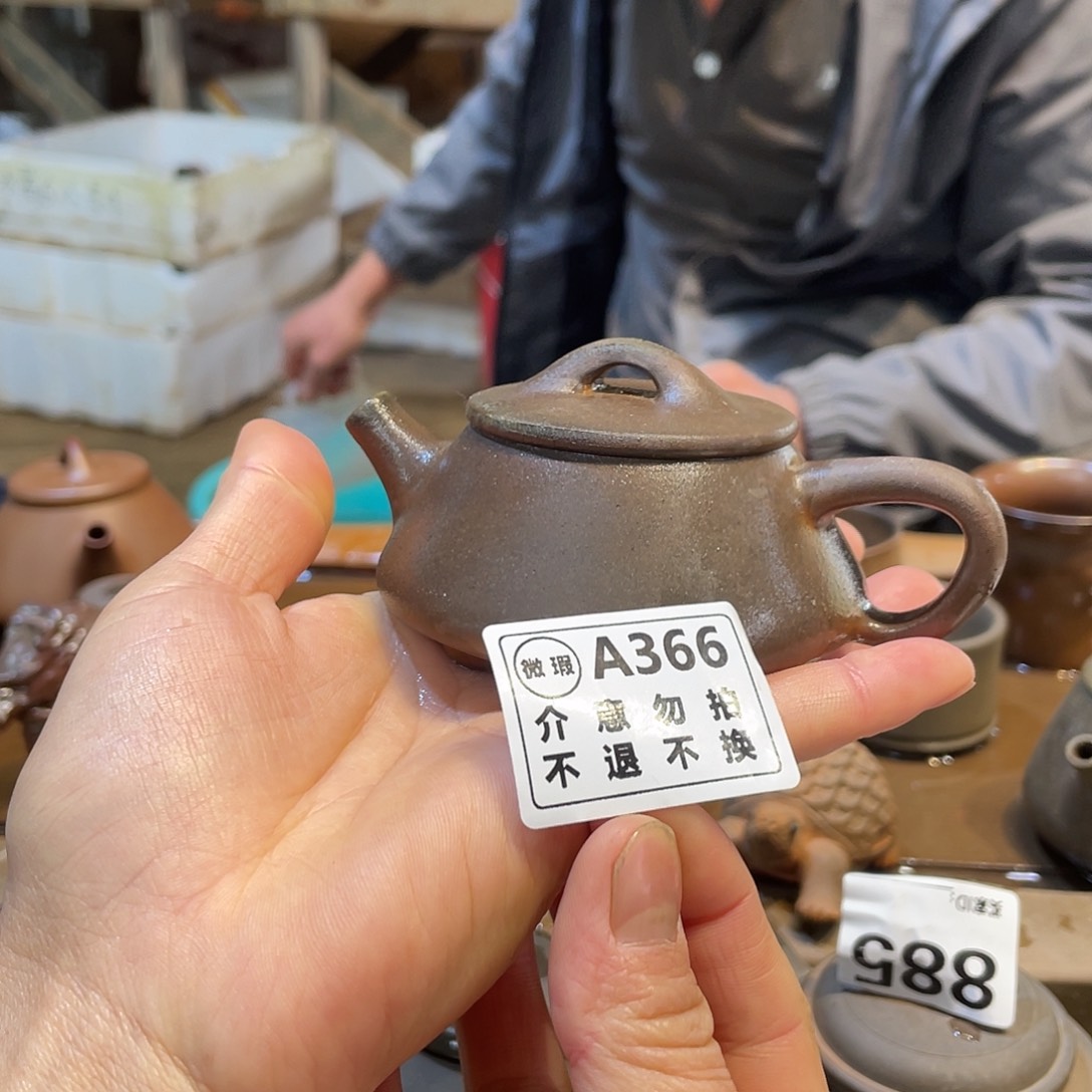 广西钦安龙窑坭兴陶柴烧