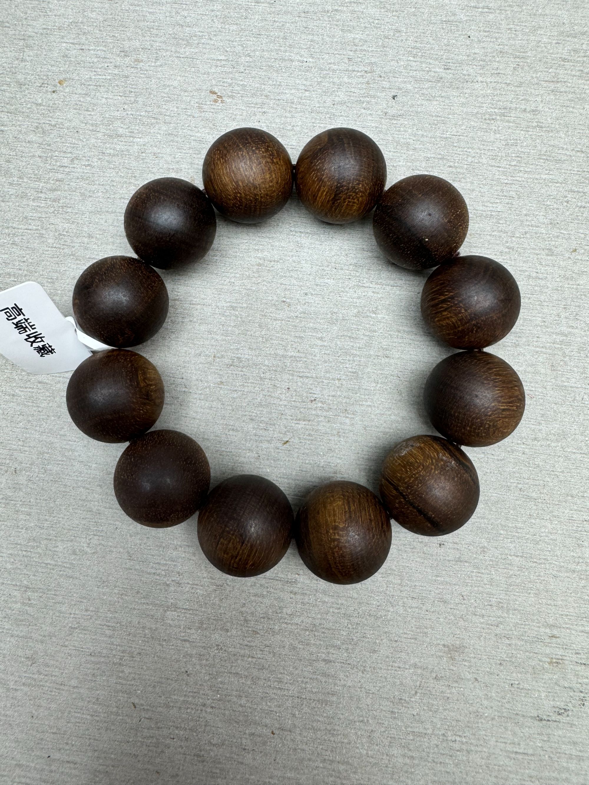 陈总甄选文玩手串F044