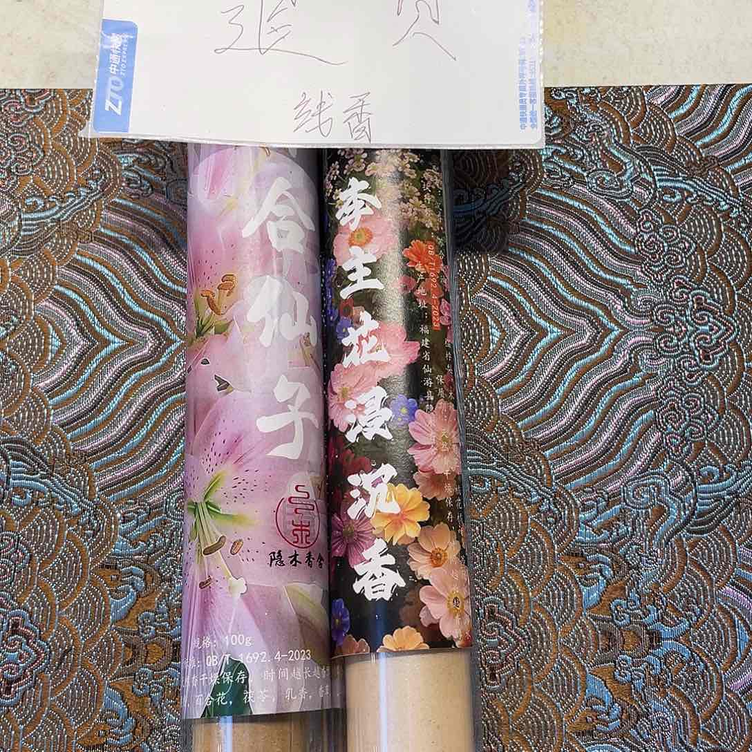 235788999999999999999