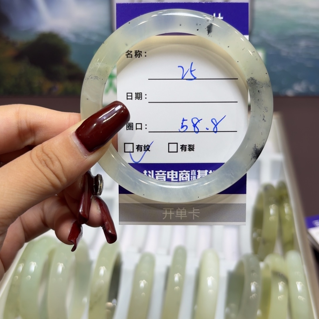 岫玉未镶嵌手镯天然