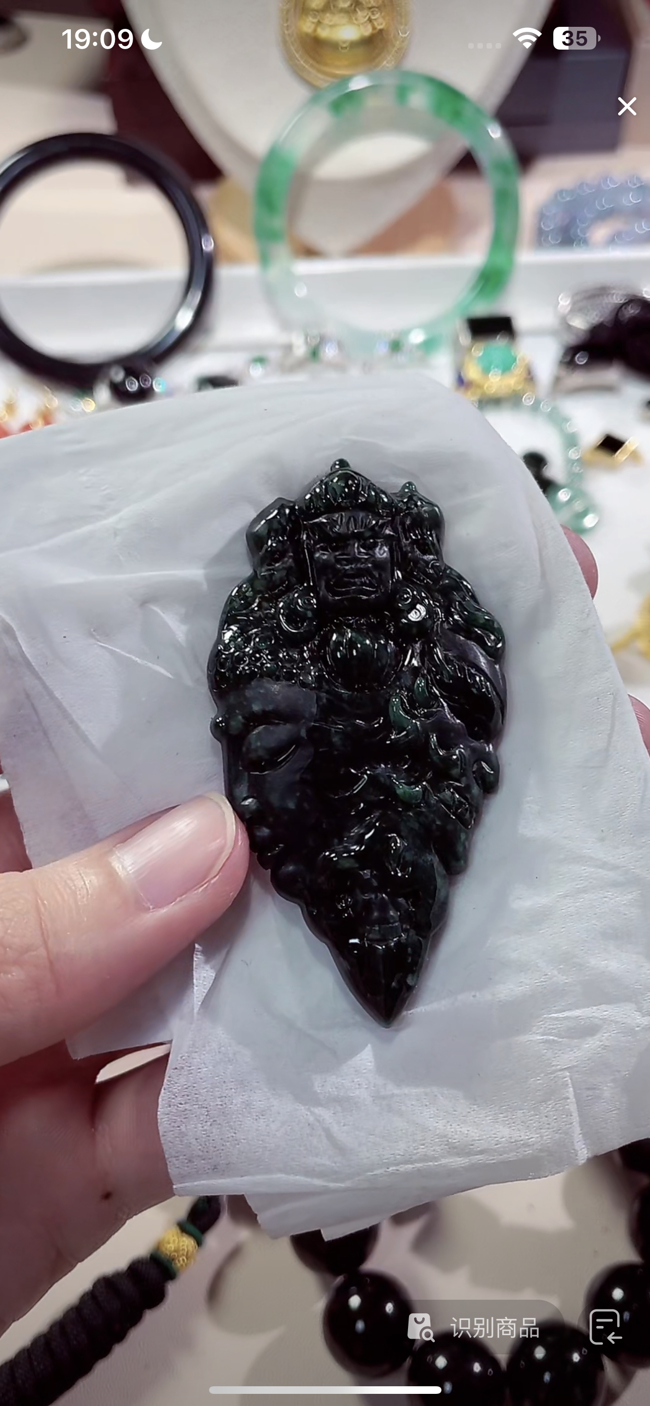 天然翡翠A货降魔杵