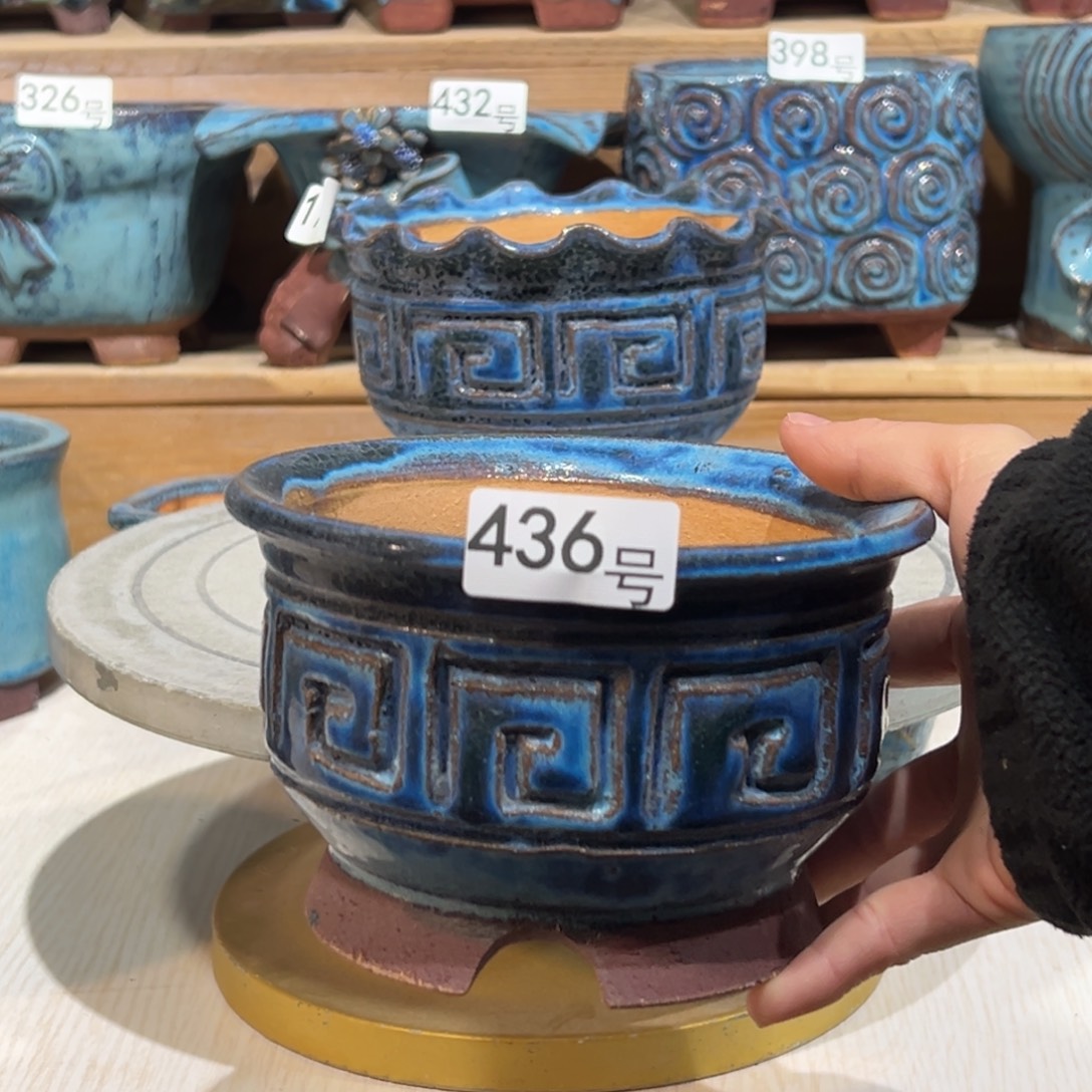 尚雅陶坊多肉花盆，内口径12.5