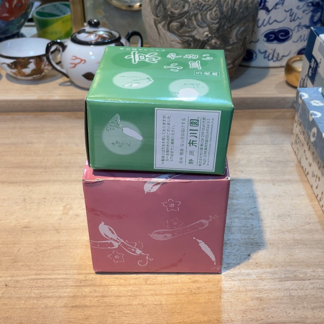 暮**殇工艺美术品工艺美术品