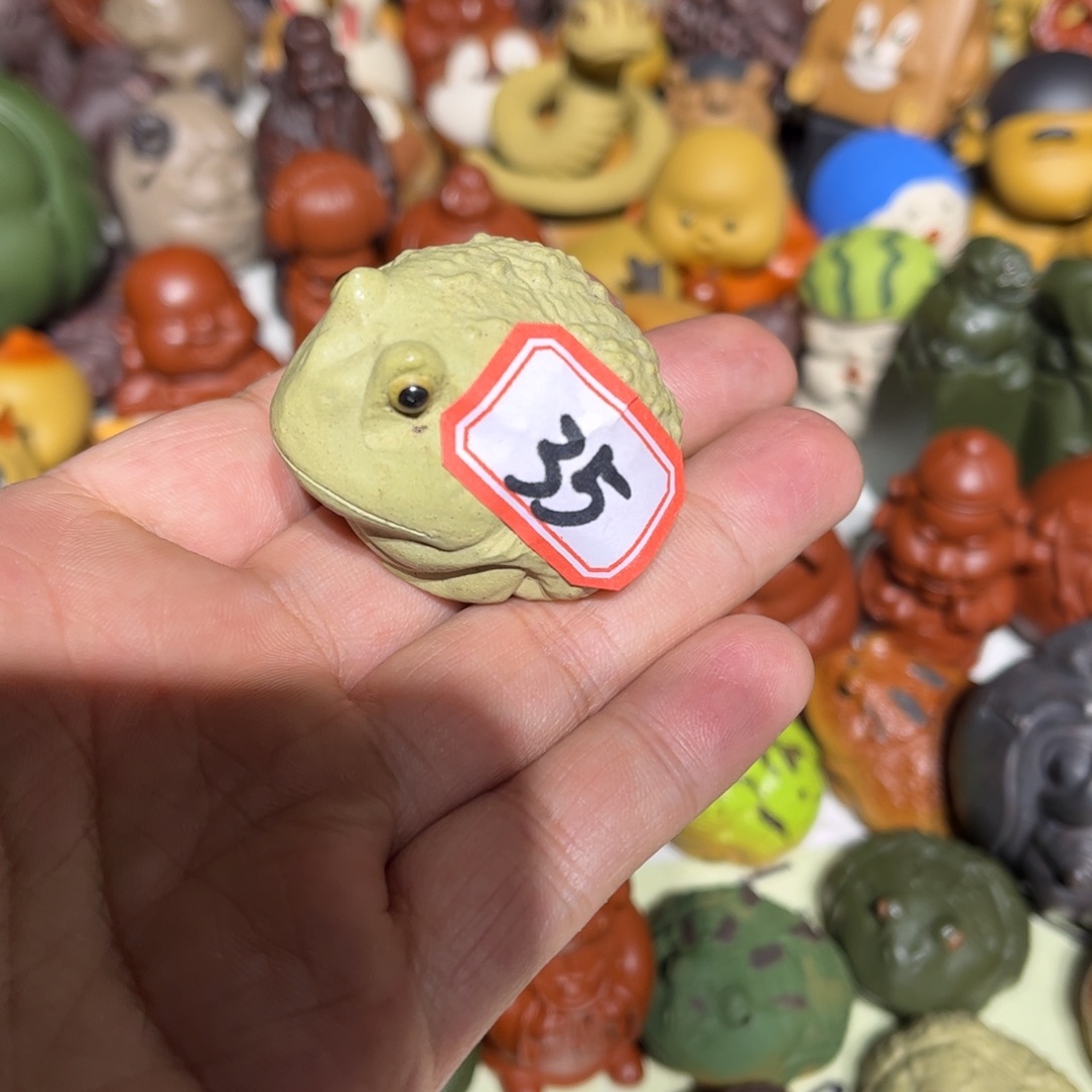 紫砂茶宠紫砂艺术