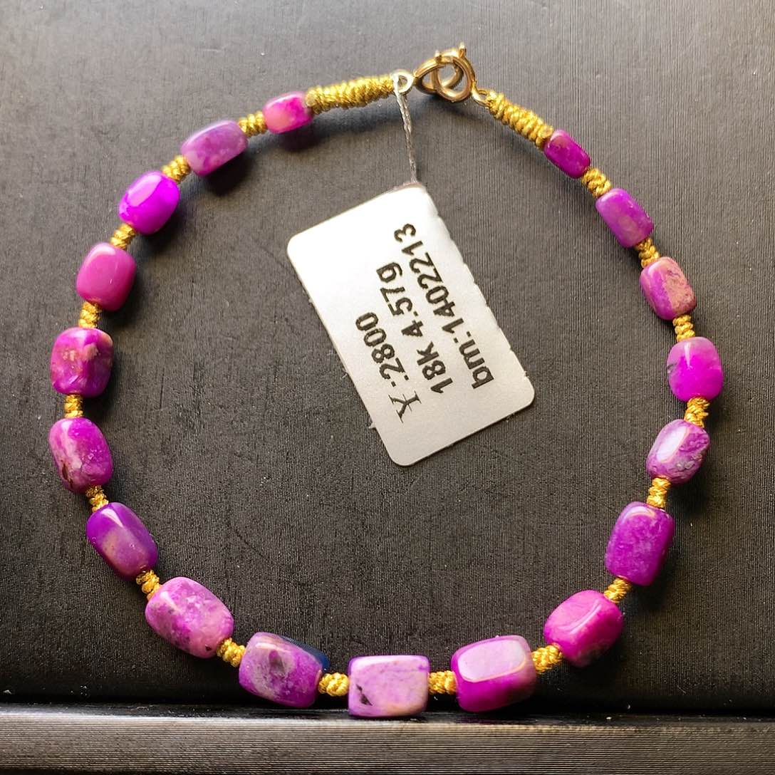 苏纪石（舒俱来）手链18K金镶嵌