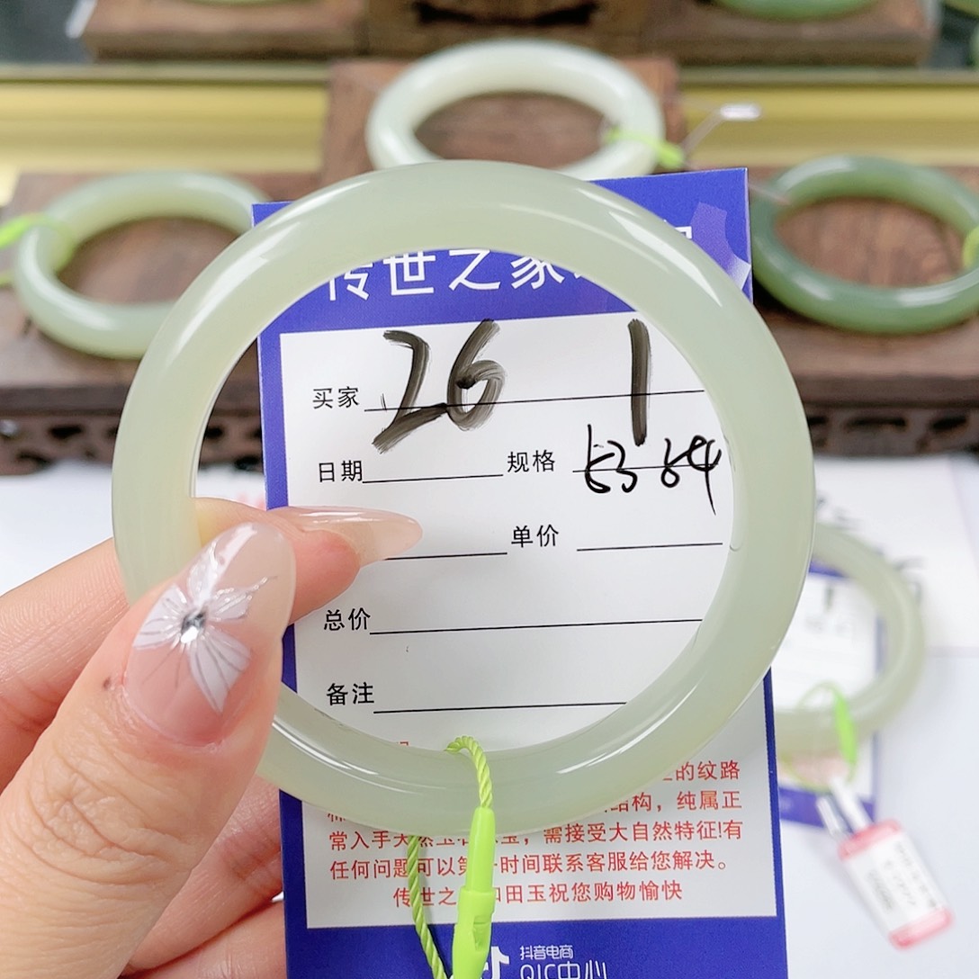 和田玉手镯未镶嵌