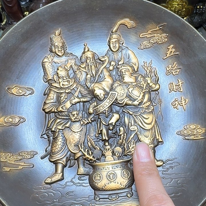 铜器文玩摆件收藏