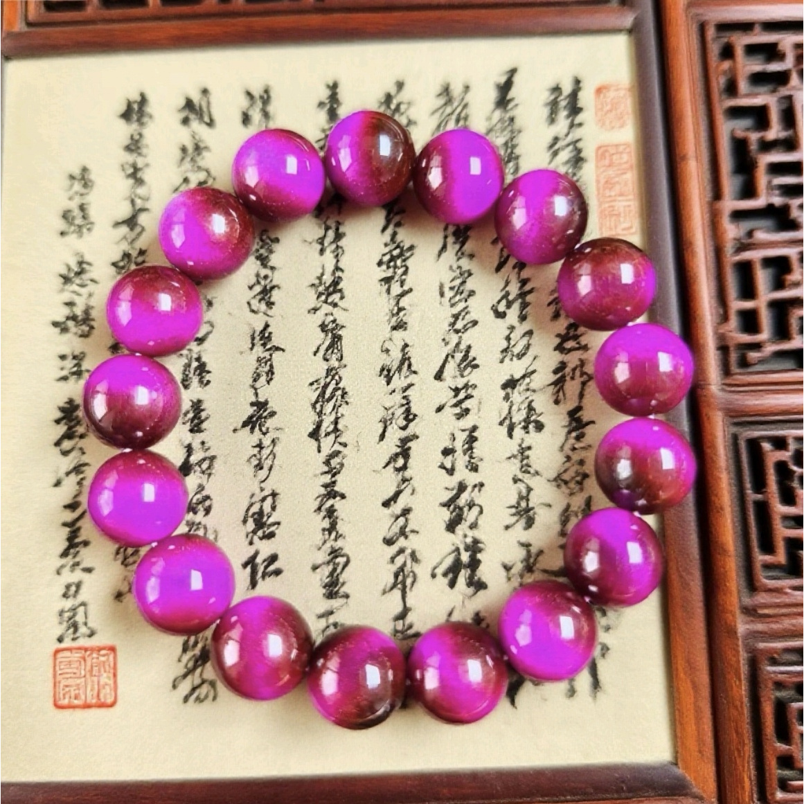 108号精品12mm紫色圆珠手串