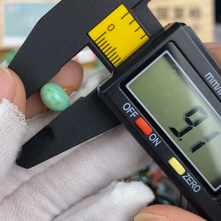 【闪购商品】绿松石珠宝奇石未镶嵌