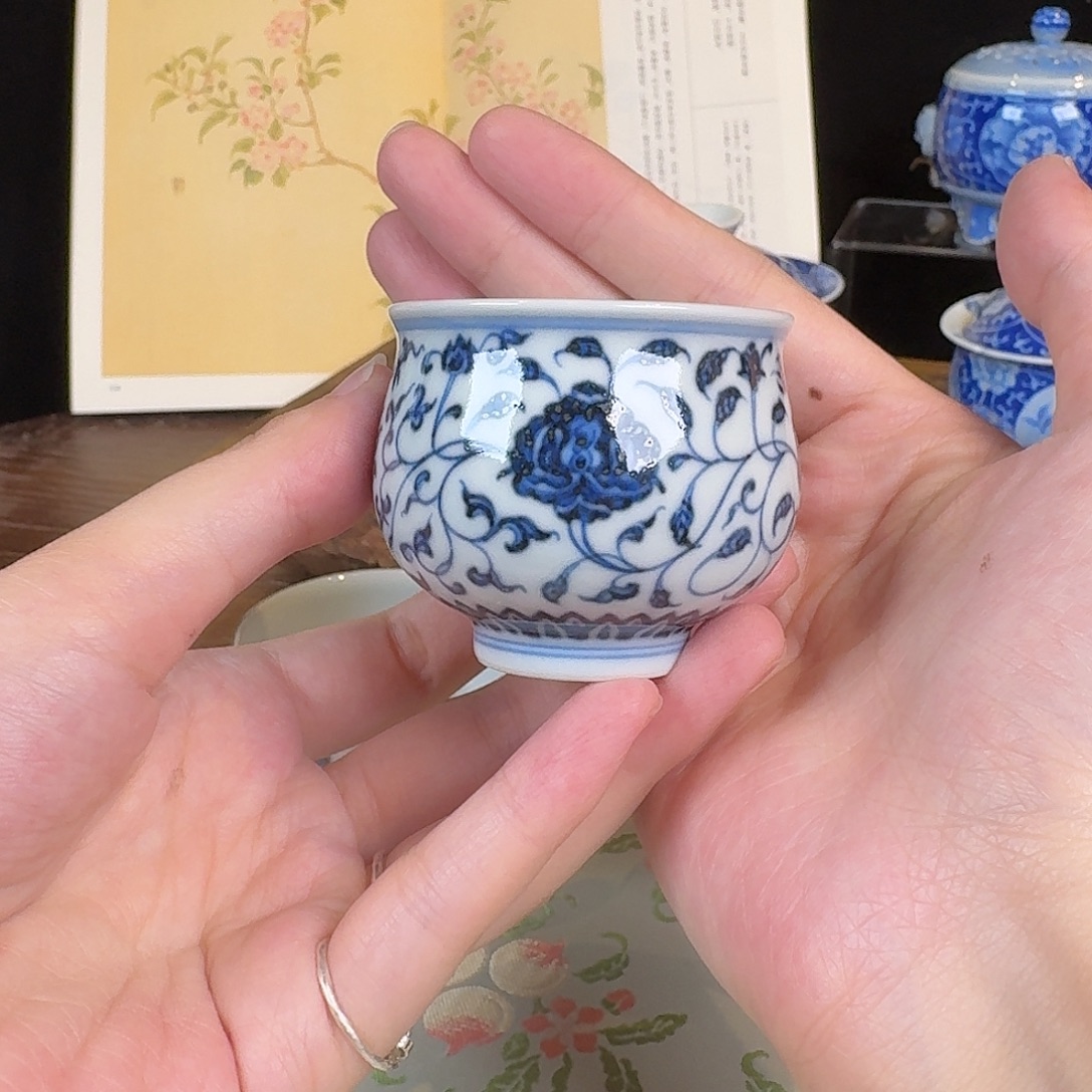 元煦窑青花缠枝小福袋杯