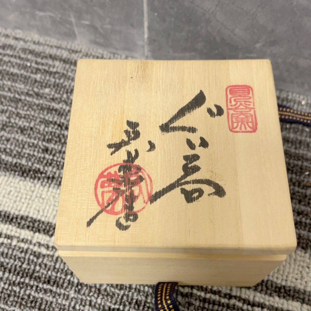 世**华感谢你的支持和帮助和支持我