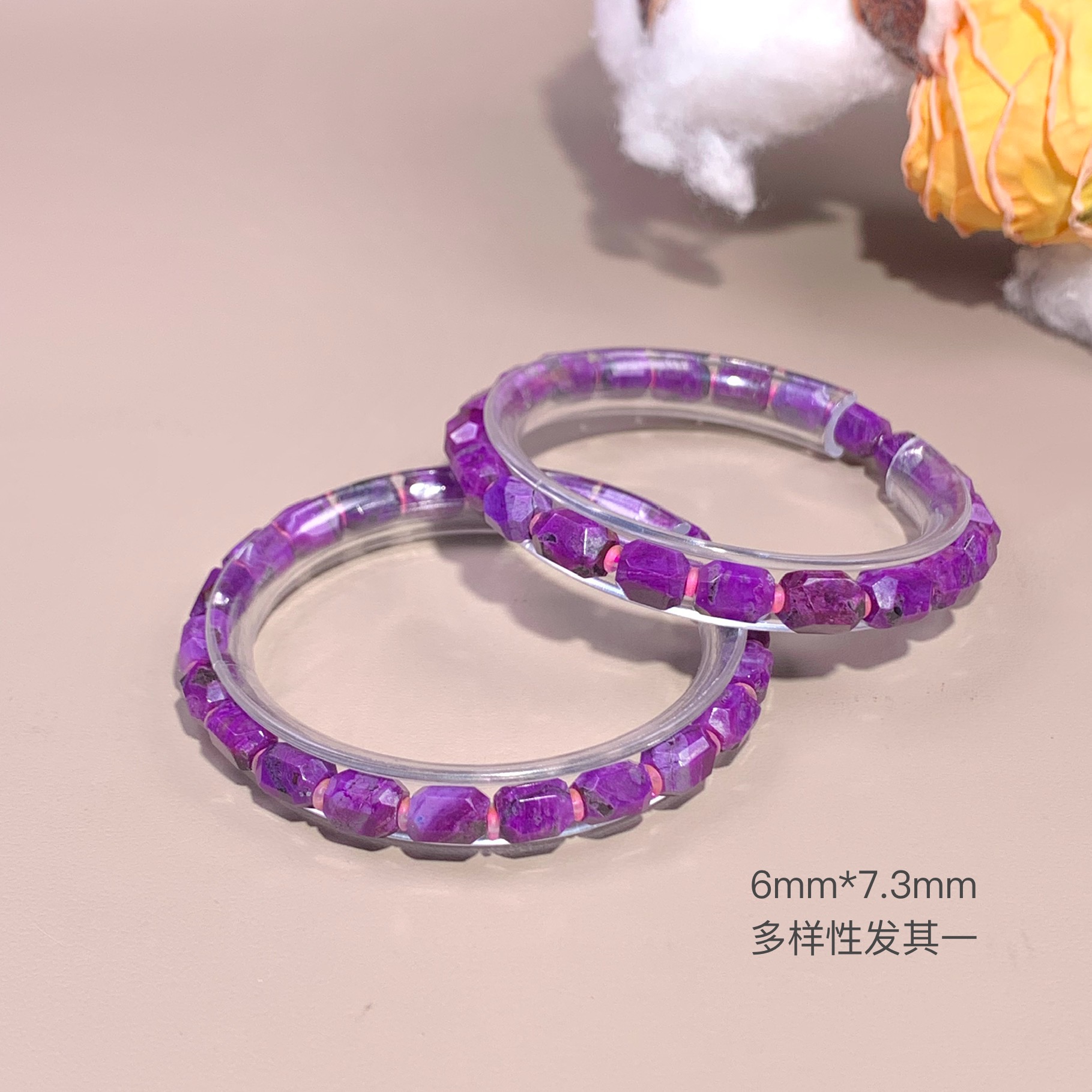 潮生石丨舒俱来钻切素手串6mm/多样性发其一/C02046