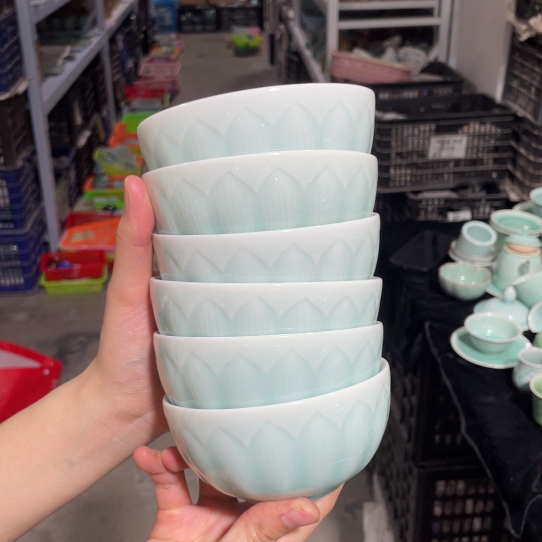 青瓷青瓷 青瓷青瓷