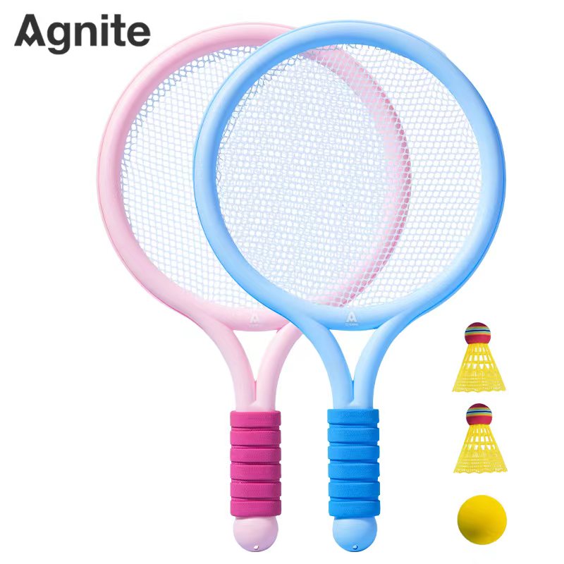 安格耐特超轻儿童羽毛球拍 3-12岁小学生球拍FT 411 -A