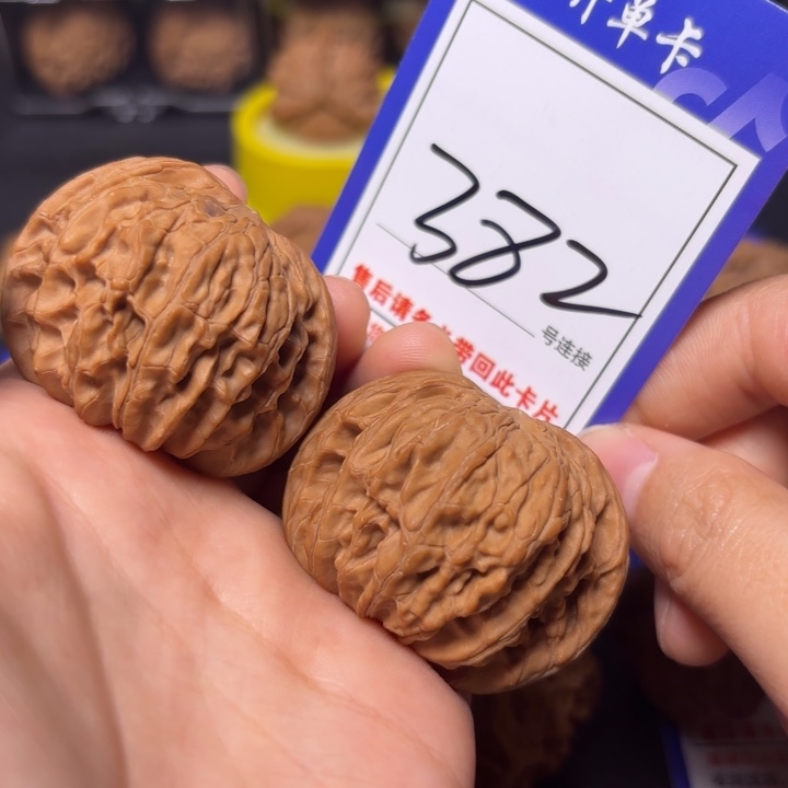 文玩核桃把件44磨盘382全