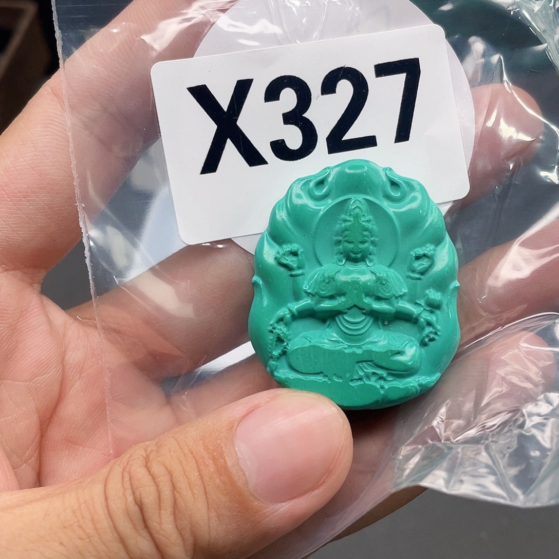 湖北十堰原矿绿小松
