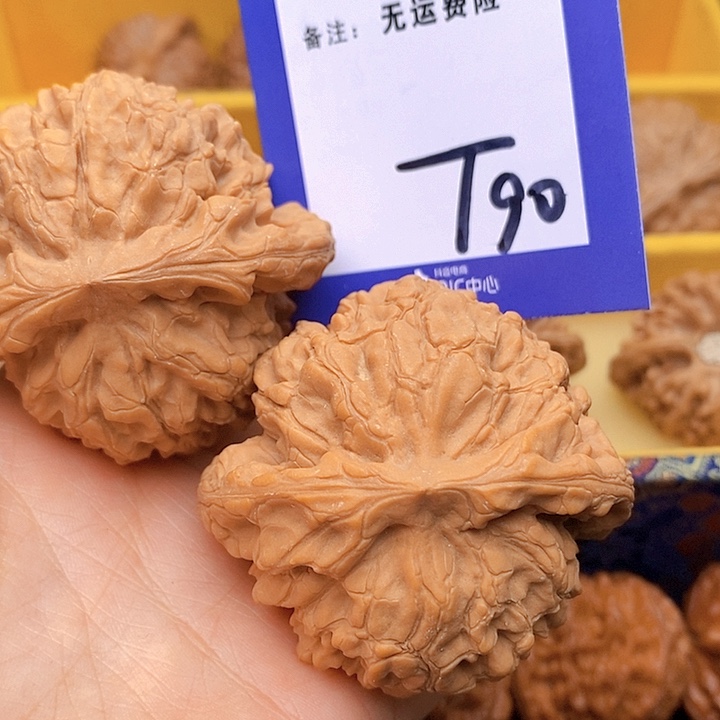 东***店文玩核桃把件文玩核桃龙鼎90