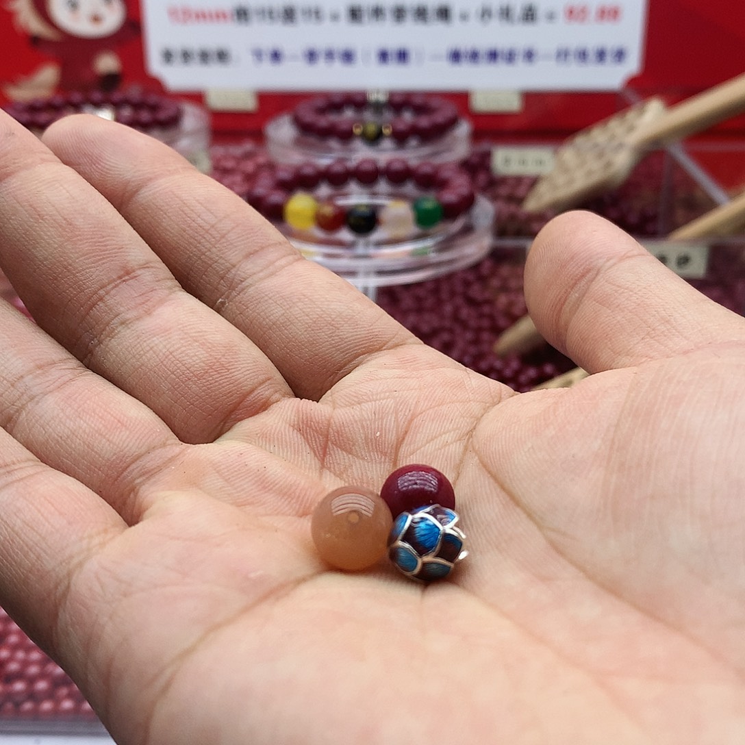 天然辰砂紫金砂单珠10mm