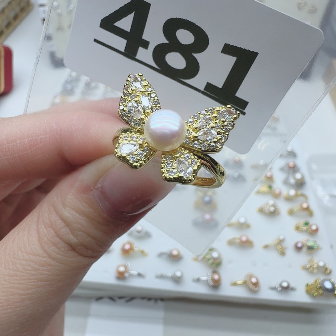 淡水珍珠珠宝奇石未镶嵌481