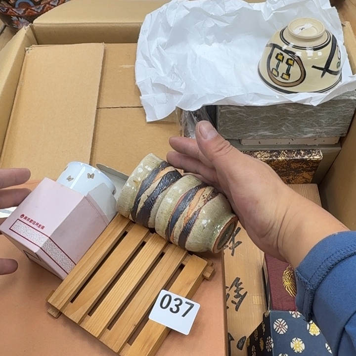 一****瓷片瓷器工艺品摆件瓷器瓷器