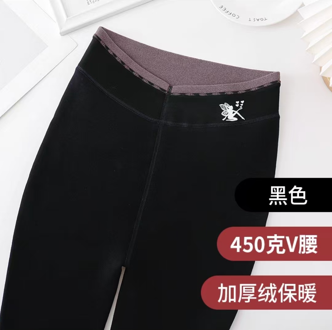 【蝴蝶】柔软亲肤透气保暖居家