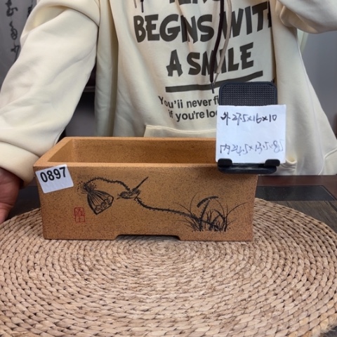 紫砂花盆柴烧简约长方刻绘款型超好0897