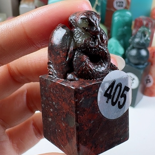 寿山石印石印石章料……