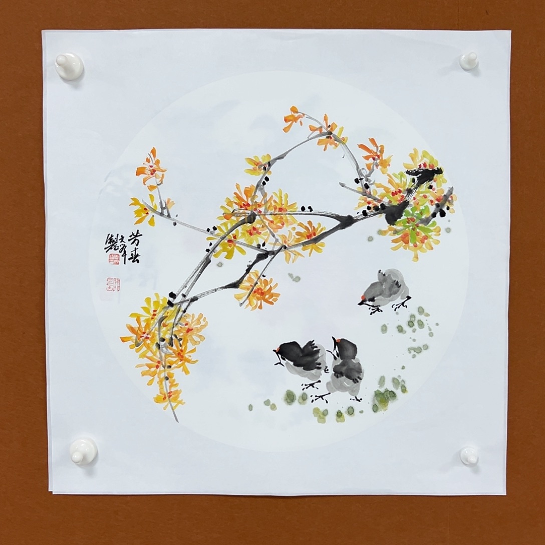 国画李文峰经典作品