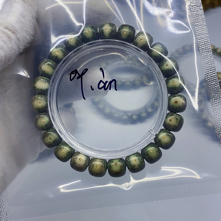 星月菩提手串°****森星月