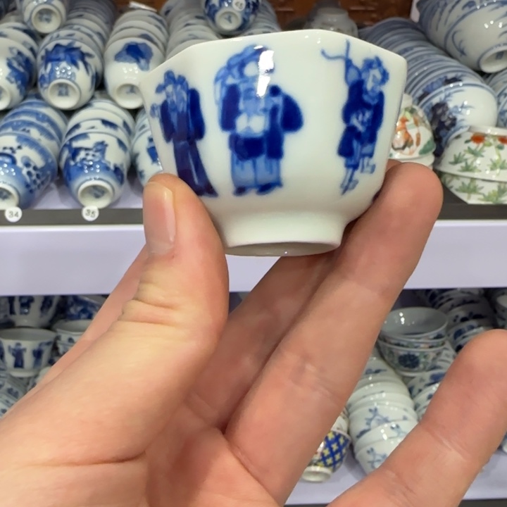 杯陶瓷艺术品收藏陶瓷
