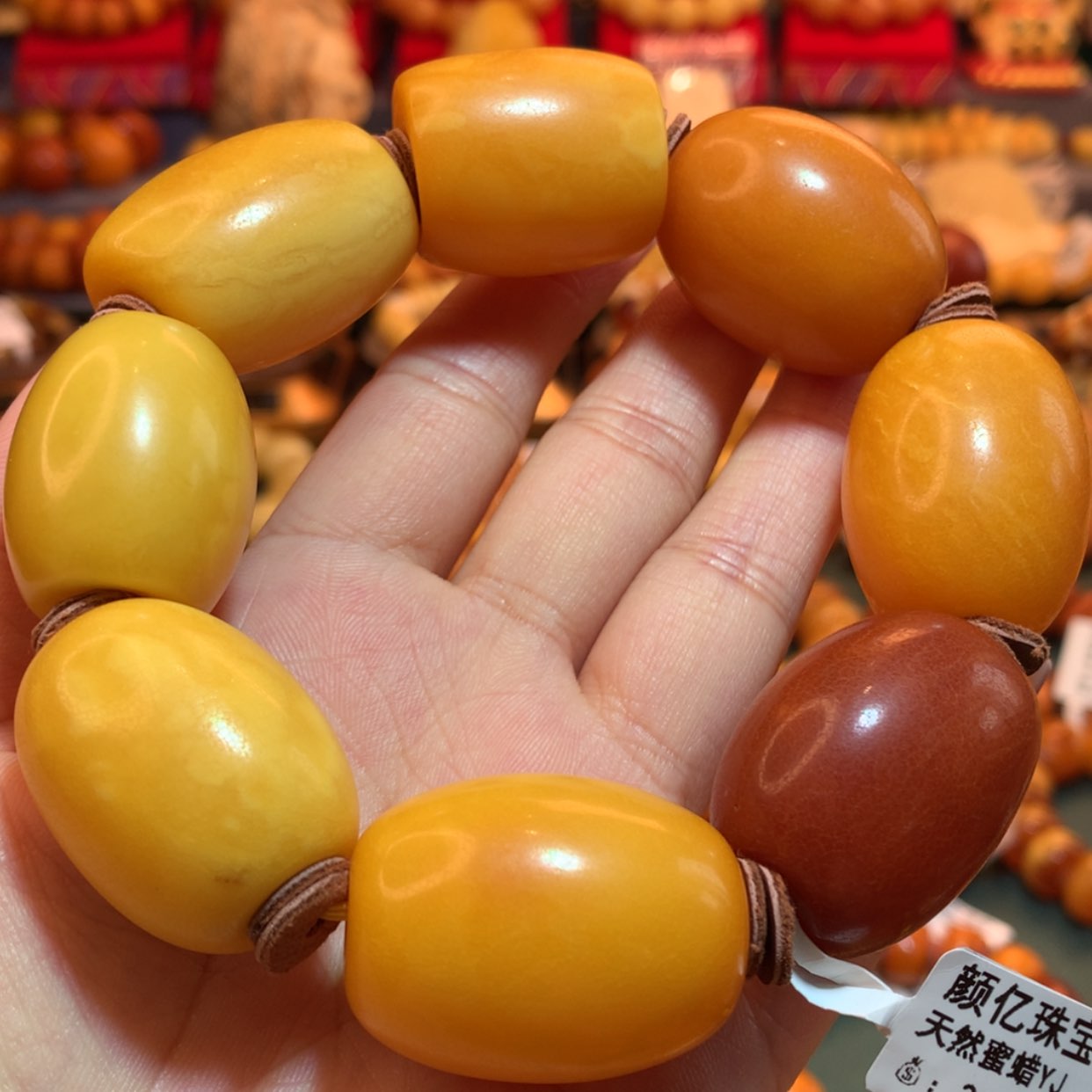 【闪购商品】蜜蜡手串未镶嵌蜜蜡手串
