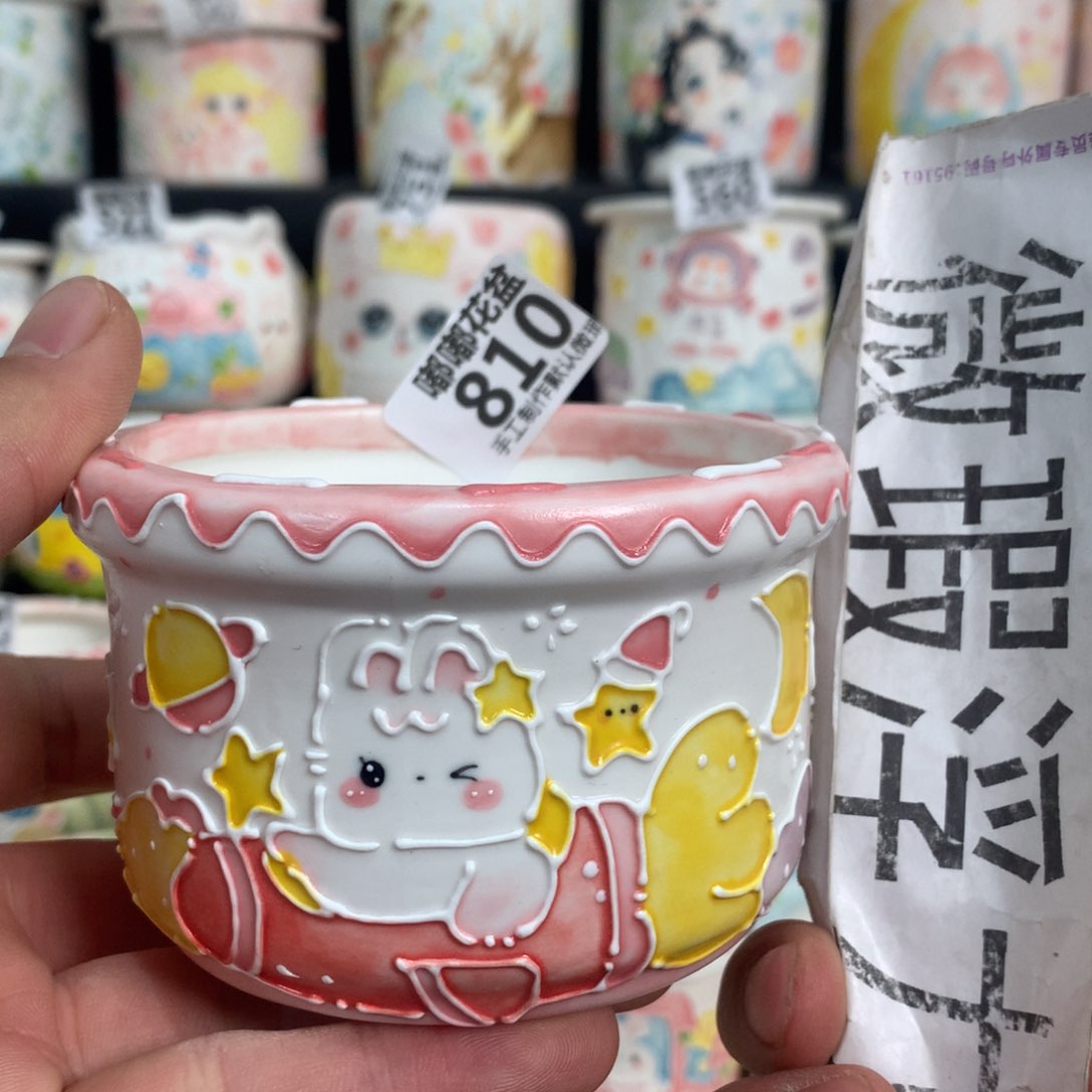 紫砂花盆810嘟嘟嘟嘟