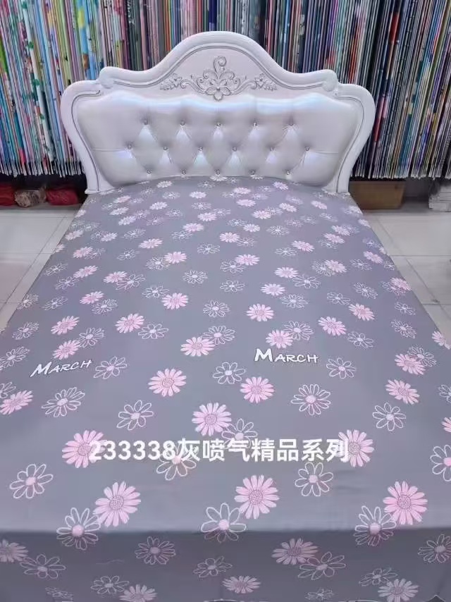 纯棉斜纹布料（233338灰）