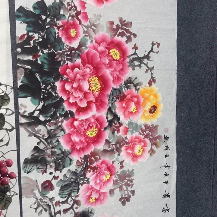 140.70画画画画画画画画画画画画