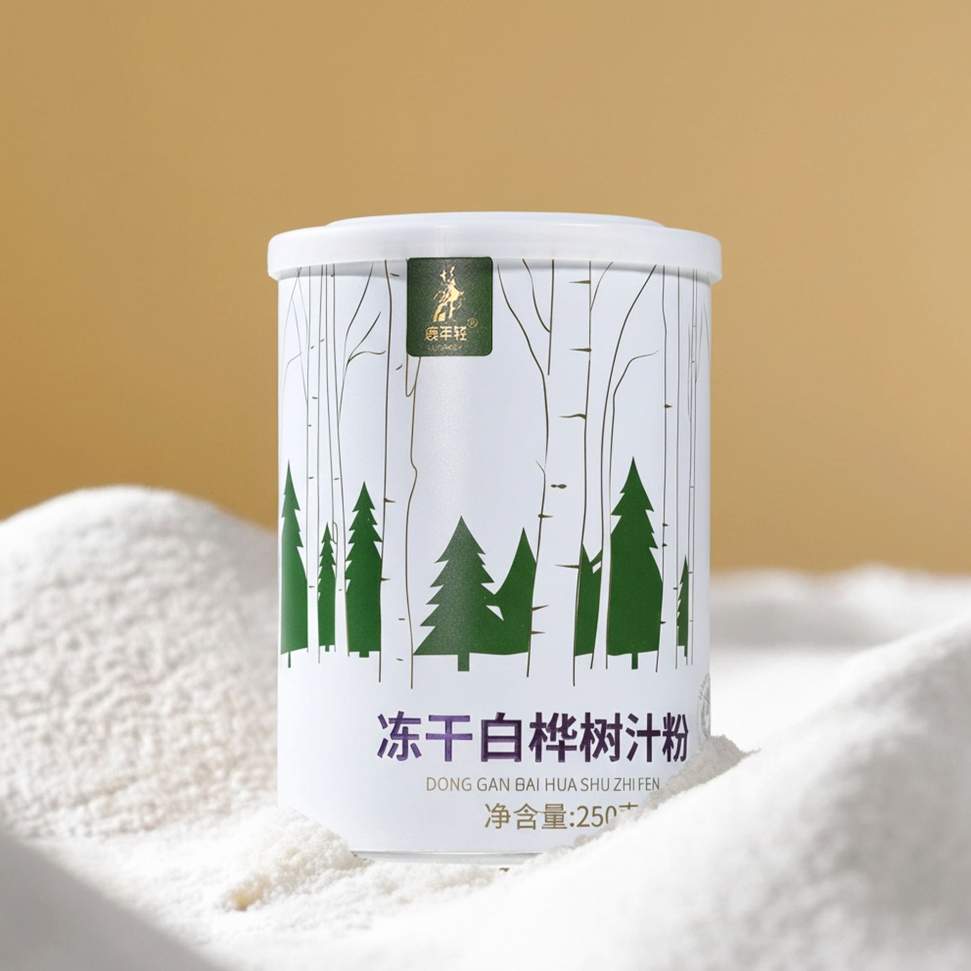 天然白桦树汁精华粉 高纯度 3秒冲饮 轻松内调