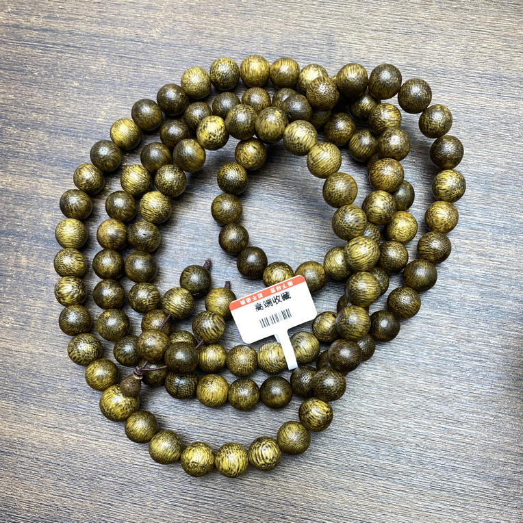 沉香木串高端文玩精品手串Q37