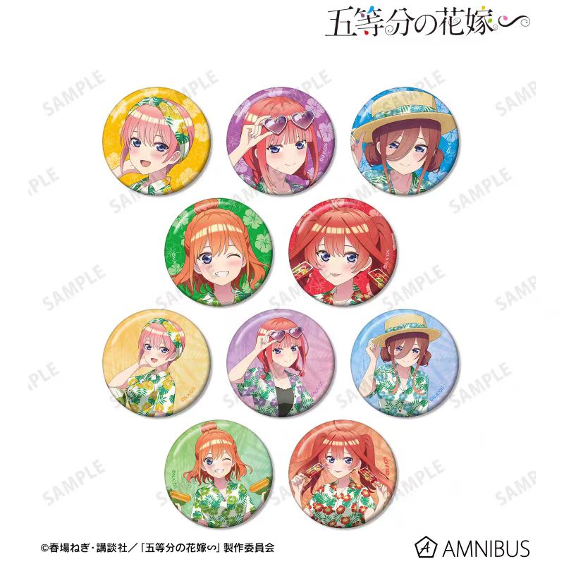 蜜蜂【拆袋】日谷- 五等分的花嫁 夏威夷衬衫 吧唧徽章盲盒（代拆）