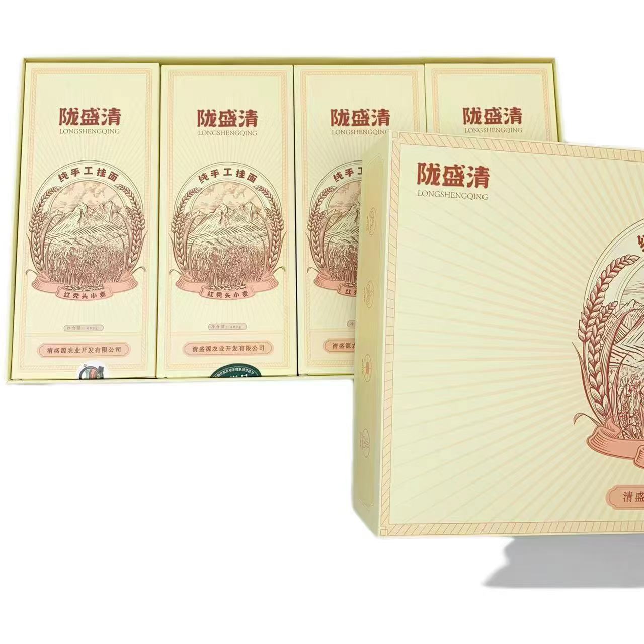 甘肃特产红秃头手工挂面团圆大礼盒